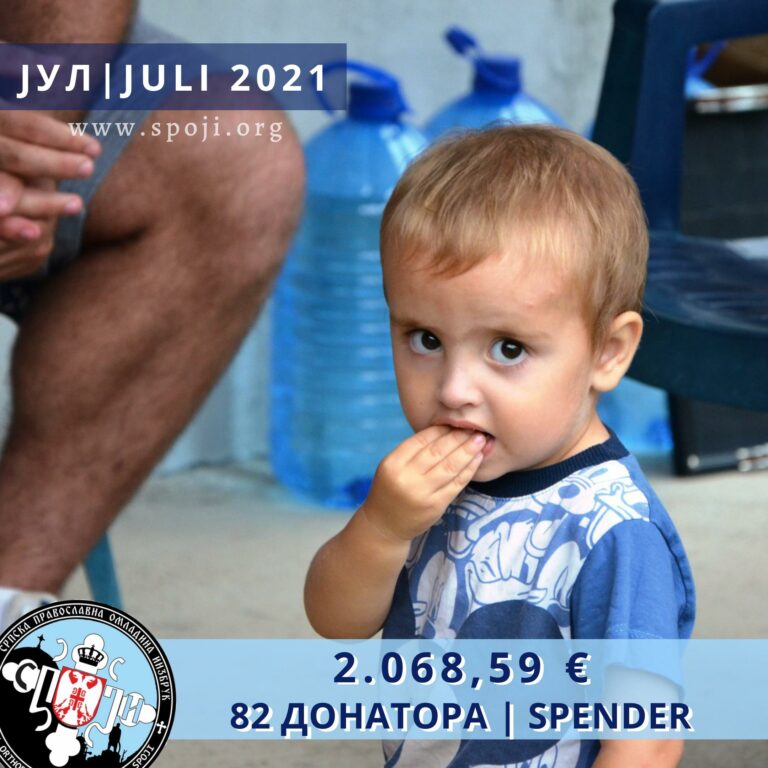 SPENDER_SPENDEN_JULI_2021.jpg