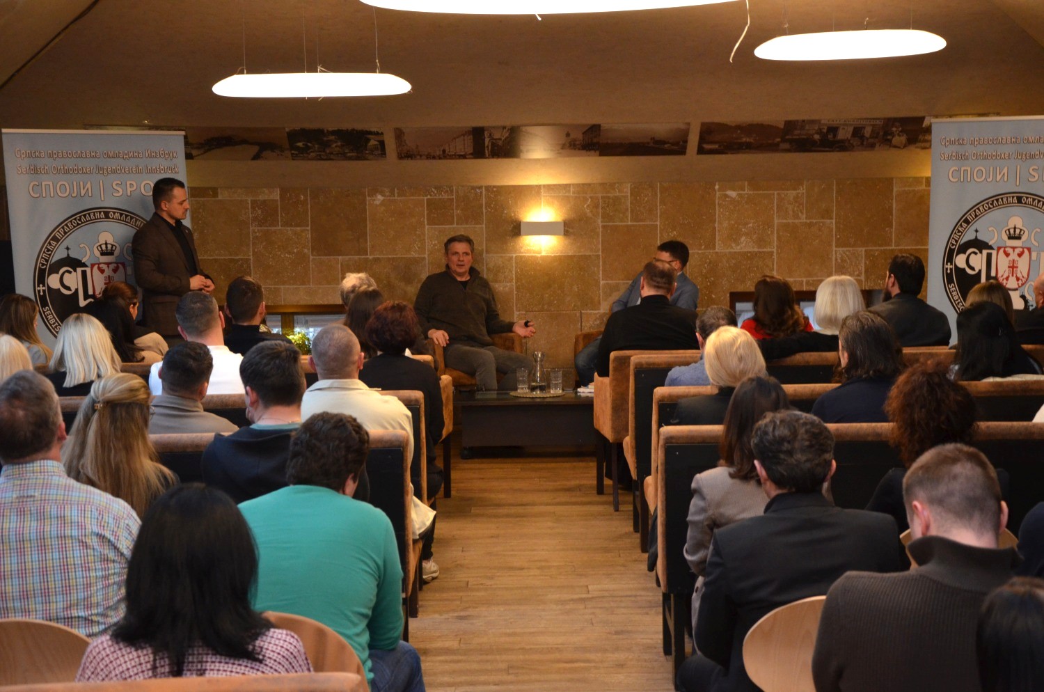 Незаборавно вече о Љубави, Вери и Нади са Небојшом Дугалићем и Ненадом Гуглом у Инзбруку